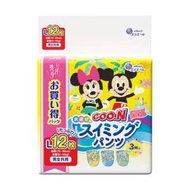 大王 - 日本大王Disney 男女共用游泳褲 L (8-14kg) [12Pcs]