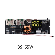 18650 Battery Charger Protection Module 3S 4S 5S Power Bank PCB Module Board Dual USB Fast Charging