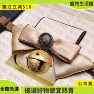 New Store Pet Dog Bell Collar Teddy Bow Tie Bowknot Small Large Cat Necklace Jewelry 67bM