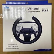 P PS5 Bracket Steering Wheel Handle Seat Frame PS5 Game PS5 [OK Video Game]