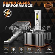 2024 New Style d Series In-Line Bulb d1s to Xenon Lens led Car Bulb d3sd2s d4d5sd8s