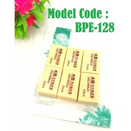 6in1 200a eraser L3cm*W2.5cm*H1cm