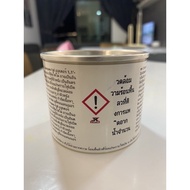 Perfume Initial (Thailand original)