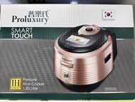 Proluxury 智能壓力電飯煲 1.8L