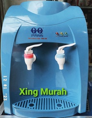 Dispenser QQ 1166