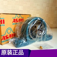Rising Sun ASAHI Bearing UC311 Japan P Seat F Seat FL Outer Ball Bearing Ready Stock
