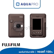 FujiFilm Instax Mini Liplay TypeC DEEP BRONZE ประกันศูนย์ไทย 2 ปี