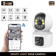 CCTV 2 cameras V380 pro CCTV/ V380 pro Ip Camera mini Smart Indoor HD 1440P 8MP PTZ Camera 360° See 