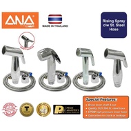 ANA SUS 304 Stainless Steel Rinsing Spray Hand Bidet Spray With Flexible Hose Bathroom Faucet Toilet Water Tap Paip Air