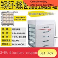 YQ60 Bun Steamer Commercial Electric Breakfast Insulation Display Desktop Bun Steamer Glass Chinese Bun Steaming Machine