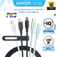 ANKER 544 140W Fast Charging Cable, TPE material Bio-Based USB-C to USB-C - 0.9m/1.8m - A80F1/A80F2