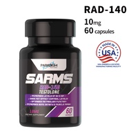 Sarms RAD140 (60caps) Increase Testosterone