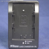 Nikon MH-18A charger D90 D80 D300 D70 D50 D70S SLR camera EN-EL3E