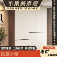 Solid Wood Wardrobe System Cabinet Storage Cabinet Locker Bedroom Handle-Free Wardrobe Can Assemble 