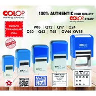 RUBBER STAMP (SQUARE/TRIANGULAR/OVAL) COLOP SELF-INKING P05|Q12|Q17|Q24|Q30|Q43|T45|OV44|OV55