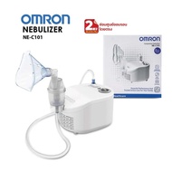 OMRON NE-C101 Compressor Nebulizer  เครื่องพ่นละอองยา ออมรอน NEC101 รับประกันศูนย์ไทย 2 ปี Gohealthy