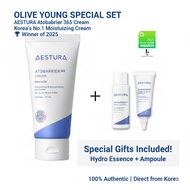 Atobarrier 365 Cream Set