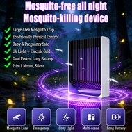 UV Electric Shock Mosquito killer lamp USB Portable Rechargeable Mosquito Trap Lamp Insect Trap Lamp