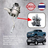 Turbo Wastegate Actuator For Ford Ranger T6 2.2 XL Specs Diesel TD03 BK3Q-6K682-NB