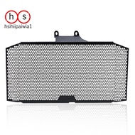 Motorcycle Accessories Radiator Grille Guard Cover Protection for  GSX-S750 GSR750 GSX-S750Z GSX-S 7