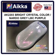 AIKKA Paints AK2203 Bright Crystal Colour /NARDO GREY LBC PURPLE / Warna Cat Kereta / Car & Motor Bo