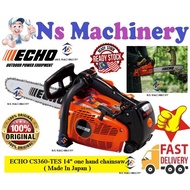 ECHO CS360-TES 14" one hand chainsaw (Made In Japan )Echo Chainsaw