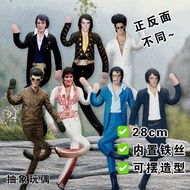 Hot Sale  现货猫王老鼠干埃尔维斯普雷斯利抽象玩偶内置铁丝骨架娃娃可造型公仔26.6.22 Hot Sale In-Stock Elvis Presley Abstract Doll with