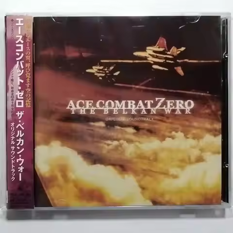 Game Ace Combat Zero The Belkan War Keiki Kobayashi Music CD Greatest Hits OST Album 2pcs Music Reco