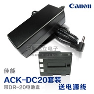 Suitable for NB-2L Fake Battery Canon G9 G7 400D S40 XTI 350D Power Adapter ACK-DC20