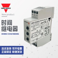 DMB51CM24B028 Switzerland Geganti Masa Jiale DMB51CM24B006, DMB51CM24