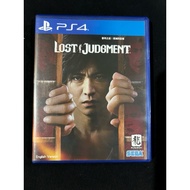 Ps4 Lost Judgement Playstation