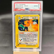 PSA10 DIY PTCG Rating Card 2002 EXPEDITION DRAGONITE 9/165 Collection Card Copy 10Points Rating Card