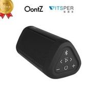 防水藍牙｜環繞立體 OontZ Angle 3 ULTRA 絕佳音質　藍芽