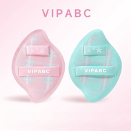 VIPBAC Base Makeup Powder Puff Soft Elastic Texture Low Powder Absorption Dry Wet Dual Use For Found