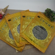 Factory Direct Sushi Seaweed 10 Sheets Seaweed Rice Instant Sushi Ingredients Barbecue Seaweed Dried