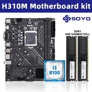 SOYO H310M DDR3 Motherboard i3 8100 CPU 16G=8G*2 RAM Intel LGA1151 TPM2.0 Computer Combo Kit Xeon PC