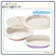 [Sillymann] On Pan Dining Flare Deep Bowl Tilt Oval Bowl Atypical Dish Premium Ceramic Tableware