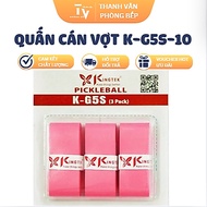 KINGTEK K Racket GripG5S-10 Premium Box of 10 Premium (TV1510)