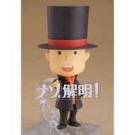 1076 Nendoroid Professor Layton