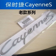 Applicable to Porsche logo 07-10 Cayenne logo old Cayenne S GTS logo sticker