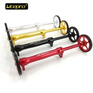 Easy Wheel Extension Rod Brompton Rear Cargo Rack Rod Brompton Bicycle Accessories