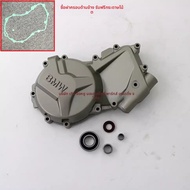 ตัวปิดฝากระโปรงเครื่อง BMW S1000RR ปี 2009-2018 ฝากระโปรงเครื่องด้านซ้าย เครื่องยนต์สูบดูดแบบท่อเดี่