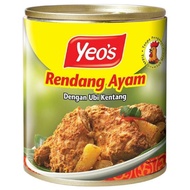 YEO'S CHICKEN RENDANG/MEAT CURRY/CHICKEN CURRY
