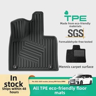 BONINGYU | ZEEKR 009 & Volvo EM90 Specific TPE Car Mat