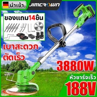 เครื่องตัดหญ้า เครื่องตัดหญ้าไฟฟ้า 48V กำลังไฟสูง ง่ายต่อการใช้ (ตัดหญ้า เครื่องตัดหญ้าไร้สาย ครื่องตัดหญ้า ตัดหญ้าไร้สาย รถตัดหญ้า ตัดหญ้าไฟฟ้า ที่ตัดหญ้าไร้สาย รถตัดหญ้าไฟฟ้า)สำหรับกำจัดวัชพืช ตัดไม้ ทวงคืนพื้นที่รกร้าง