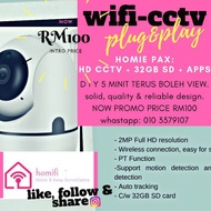 CCTV 2MP PTZ Wifi Night Vision Camera