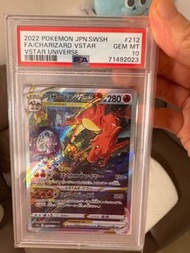 Pokemon Card 噴火龍 VSTAR Universal