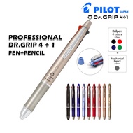 Pilot Professional Dr.Grip 4+1 0.7/0.5mm Ballpoint MultiPen+0.5mm Mechanical Pencil Pen