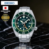 Seiko Watch Men Prospex DIVER SCUBA Solar GMT SBPK001