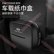 Tainan infiniti q30 qx50 g35 q60 q50 FX35 Unlimited Car Hanging Tissue Bag Box Cover Seat Back